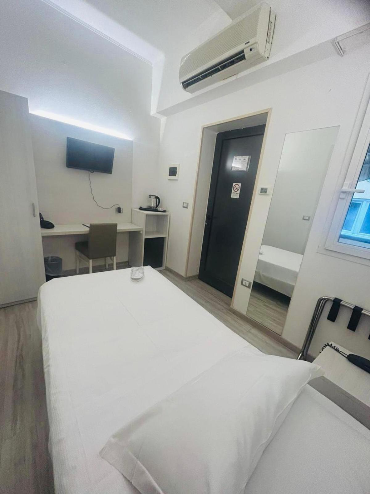 Giardinetto Al Sant'orsola 3* Bologne
